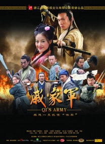 国产97色在线中文